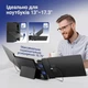Портативный монитор 14" Domyfan S3 Full HD IPS 60 Гц - изображение 4