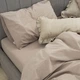 Комплект постільної білизни Viluta сімейний WASH гладь (50-sm_Wash) - изображение 3