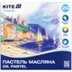 Пастель масляная Kite Creative K-200-24, 24 цвета - изображение 1