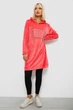 Туника женская однотонная велюровая, цвет розовый, L-XL, 257R338 - изображение 2