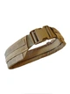 Тактичний пояс MRB Akinak Modular Rigger’s Belt MOLLE (двокомпонентний) Coyote (106) - изображение 1