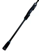Спиннинг Feima R.Madrid Great Spin 2.4 м 2–15 г Light - изображение 2