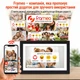 Цифровая фоторамка 10.1 дюймов 32Gb встроенной памяти электронная для фото с сенсорным управлением WiFi сенсорный экран 1280x800 HD IPS приложение App Frameo подарок интерактивный фотоальбом MARITIMUS GB1000G тёмное дерево - изображение 10