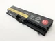Батарея для ноутбука Lenovo IBM ThinkPad T430, L410, L520, T410, T530, W530, T420 (42T4733 ) 10.8V 5200mAh # - изображение 1