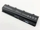 Батарея для ноутбука HP Compaq CQ32, CQ43, CQ62, G42, G56, G72, G7-1000,DV7-6000 (MU06) 11.1v 5200mah # - изображение 4