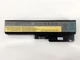 Батарея для ноутбука Lenovo B460, B550, G430, G555, N500, V460, Y430, Z360 (L08L6Y02) 11.1V 5200mAh # - изображение 4