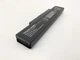 Батарея для ноутбука Samsung R530, R523, RV510, NP300, R423, 355E4C (AA-PB9NC5B) 11.1V 5200mAh черная # - изображение 4