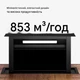 Вытяжка KLARSTEIN Velaire 60 см 610,1 м³/ч, черная (10047360) - изображение 11