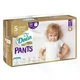 Підгузки-трусики Dada Extra Care 5 Junior (12-18 кг) для дітей, 4 2 шт - зображення 2