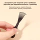 Щеточка для чистки расчесок от волос - изображение 5
