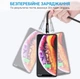 Магнітний кабель швидкої зарядки для смартфонів і планшетів USB кабель Lightning / Type-C 3A 2в1 обертання на 360° 2 м Pavlysh MC-32 - зображення 3