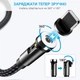 Магнітний кабель швидкої зарядки для смартфонів і планшетів USB кабель Lightning / Type-C 3A 2в1 обертання на 360° 2 м Pavlysh MC-32 - зображення 8