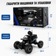 Машинка на радиоуправлении с Wi-Fi камерой ExTreme 4x4 — джип на пульте, управление со смартфона, амортизация - изображение 2