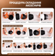 Портативная кофеварка 3-в-1 KF-JN-02 | Капсулы + молотый кофе | Аккумуляторная эспрессо машина USB Type-C - изображение 6