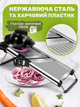 Овощерезка – ручная металлическая терка слайсер для овощей соломкой, шинкование для капусты, мультислайсер + защитные перчатки и щётка (SLICE-02) - изображение 5