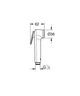 Набір для гігієн.душу Grohe BauLoop New ( UA11104202 ) 35248 - изображение 9