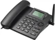 Стационарный телефон DDK995+ с двумя SIM-картами, поддержкой GSM850/900/1800/1900 МГц Черный - изображение 1