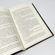 Колись ти будеш моя — Морган Бріджес | Клуб Сімейного Дозвілля, книга українською, нова, тверда - изображение 4