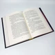 Цитонікиня — Сандерсон Брендон | Nebo Booklab Publishing, книга українською, нова, тверда - изображение 3