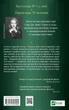 Трон зі скла: Спадкоємиця вогню - Сара Дж.Маас | Vivat, книга по-русски, нова, тверда - зображення 2