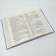 Королівський убивця — Робін Гобб | Клуб Сімейного Дозвілля, книга українською, нова, тверда - зображення 3