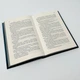 Знищ мене. Уяви мене - Тагере Мафі | Клуб Сімейного Дозвілля, книга по-русски, нова, тверда - зображення 4