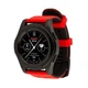 Смарт-часы ATRIX Smart watch X4 GPS PRO black-red - изображение 1