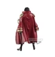 Колекційна фігурка Banpresto One Piece DXF Special Gol D. Roger (125515) - зображення 4
