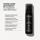 Флюїд-шовк для блиску та гладкості волосся Hair Architect Triology - изображение 2