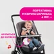 Мобіль на кроватку Chicco "Next2Dreams" Розовий - зображення 8