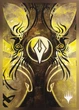 Koszulki na karty Gamegenic Magic the Gathering - Sekrety Strixhaven - Silverquill - Premium Art 105 szt. (4251715423240) - obraz 2