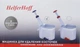 Машинка для удаления косточек вишни и черешни HelferHoff - изображение 6