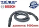 Шланг для миючого пилососу Zelmer Aquawelt 919.0200 - зображення 2