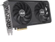 Видеокарта ASUS Dual GeForce RTX 5060 EVO OC Edition 8GB GDDR7 (DUAL-RTX5060-O8G-EVO) - изображение 4