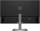 Монитор HP S5 524da (B11W5AT) - изображение 5