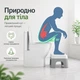 Підставка для ніг під унітаз ергономічна для дорослих (туалетний табурет-сходинка) - туалетна підставка для правильного сидіння та постави, антиковзна до 90 кг - зображення 4