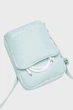 Сумка через плечо Under Armour Ua Essential Lite Crossbody 19 × 23 × 15 СM 1381912-477 - изображение 4