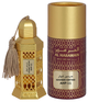 Olejek perfumowany unisex Al Haramain Kawthar 12 ml (6291106816310) - obraz 1