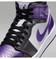 Кроссовки женские Jordan 1 Mid Se Violet/White 39 HJ5911-105 - изображение 7