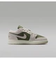 Кроссовки детские Jordan 1 Low Se Olive/Beige 40 HV4396-201 - изображение 3