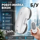 Робот для мытья окон Fmart T8 | Автоматический мойщик стекла, зеркал и кафеля с AI-навигацией, 3800 Па, Белый Б/В - изображение 2