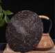 Червоний Чай Імператорський Юньнань Хун (Yunnan Hong) 357 г - зображення 2