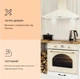 Вытяжка кухонная KLARSTEIN Victoria 90 (10036450) - изображение 6