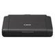 Принтер А4 цв. Canon Maxify BX110 with Battery с Wi-Fi (7069C027) ( 23839 ) - зображення 4