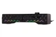 Акустична система 2E PCS232 RGB Soundbar Black (2E-PCS232BK) ( 26515 ) - изображение 1