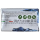 Мило тверде натуральне NESTI DANTE natural garden sapone neutro 125 г. - изображение 2