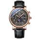 Чоловічий наручний годинник Chenxi Patek ( 15484 ) - изображение 1