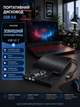 Внешний оптический привод Grand-X DVD±RW USB 3.0 (запись и чтение CD/DVD) - изображение 1