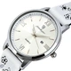 Жіночий наручний годинник Poedagar Passion White Flower кварцовий, 2 ремінці. - изображение 1