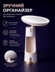 Зеркало для макияжа с подсветкой Yiwu зеркало светодиодное с LED-подсветкой и сенсорным управлением белое - изображение 4